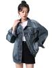 [SpringSwalloow] Giacca di Jeans da Donna – Top in Denim Oversize (Taglia XL)