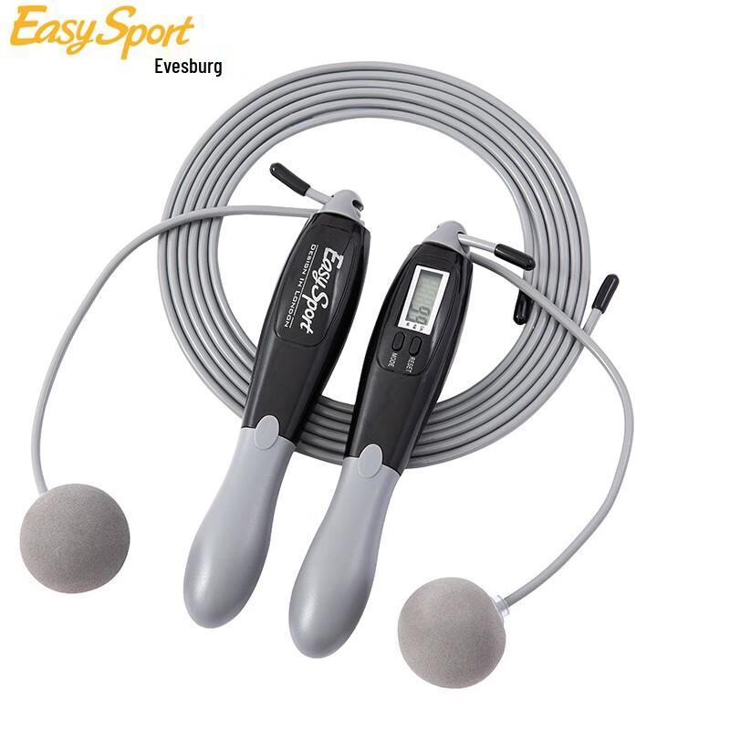 Evisburg Two-in-One Cordless Jump Rope