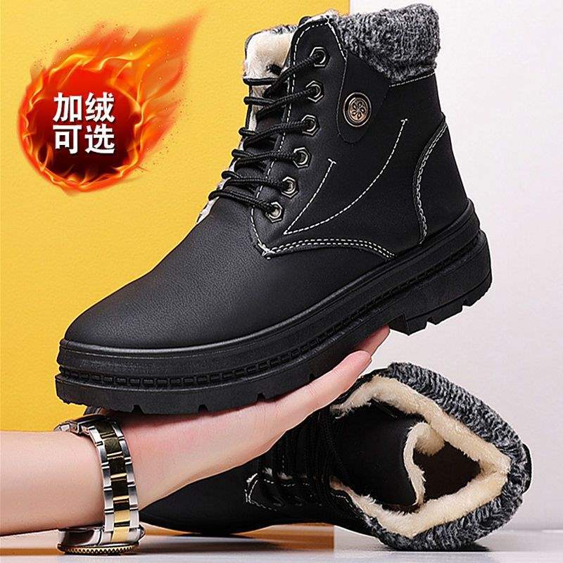 Winter Rhubarb Boots Martin Boots High-top Board Shoes Men's Work Shoes Versatile Casual Warm Cotton Shoes Tooling Shoes