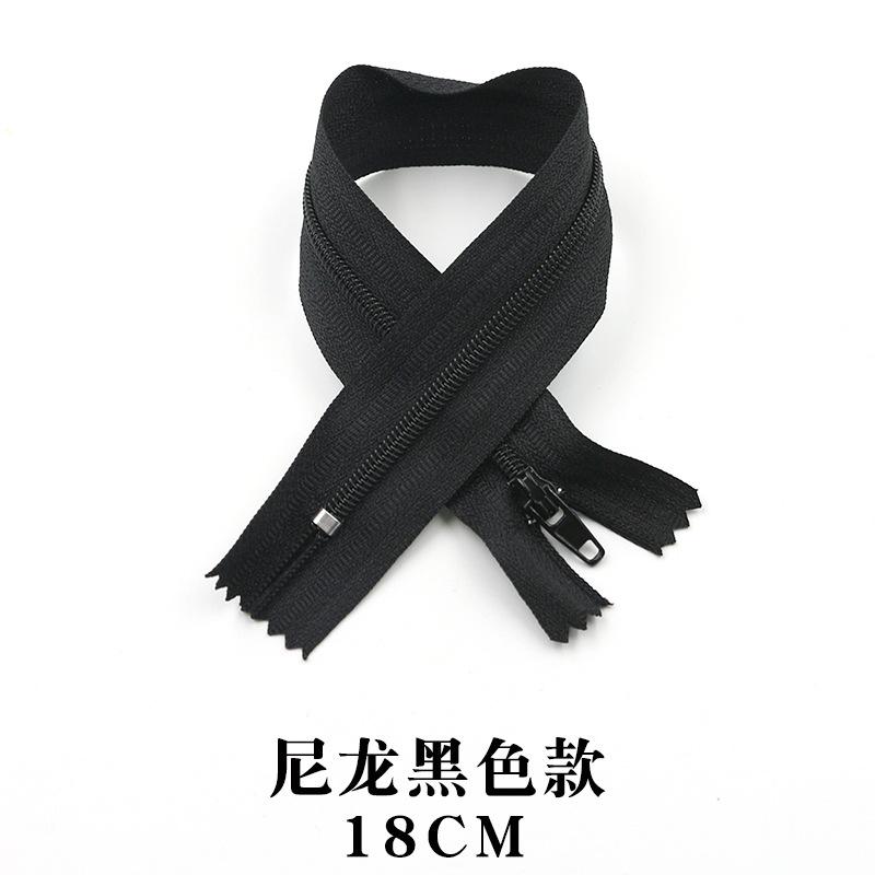 Invisible Zipper Clothes Pocket Skirt Zipper No. 3 Nylon Closed Tail Men'S And Women'S Pants Placket Zipper