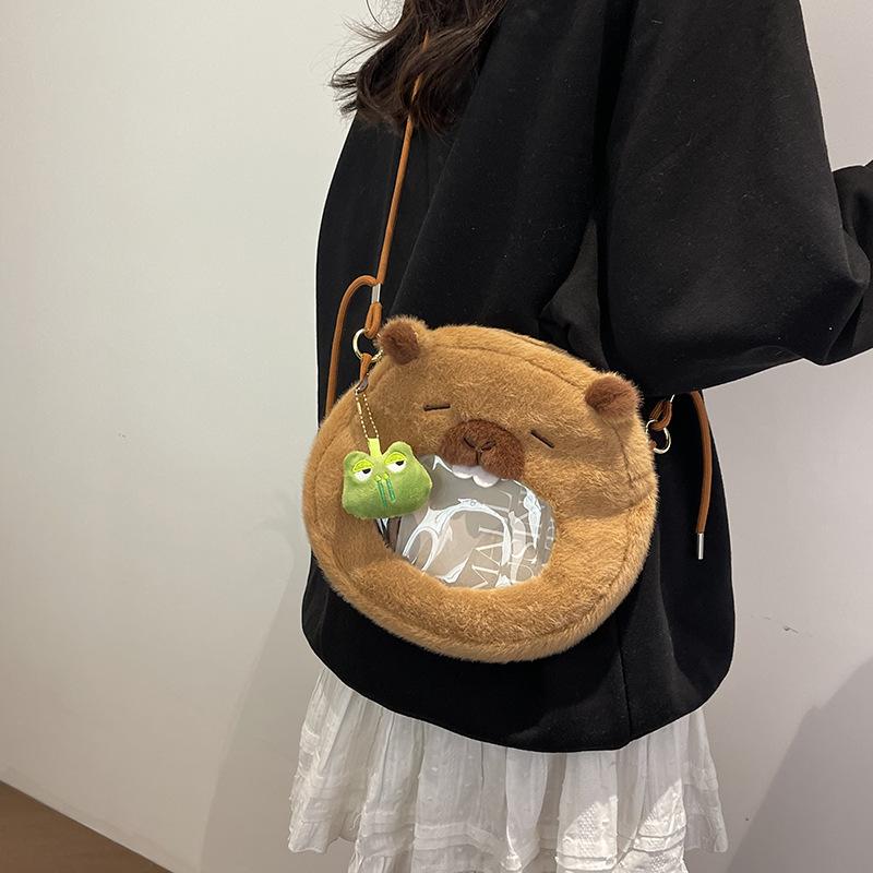 Kapibara Hairy Shoulder Pain Bag Cute Girl Large Capacity Underarm Bag Capybara Crossbody Small Round Bag