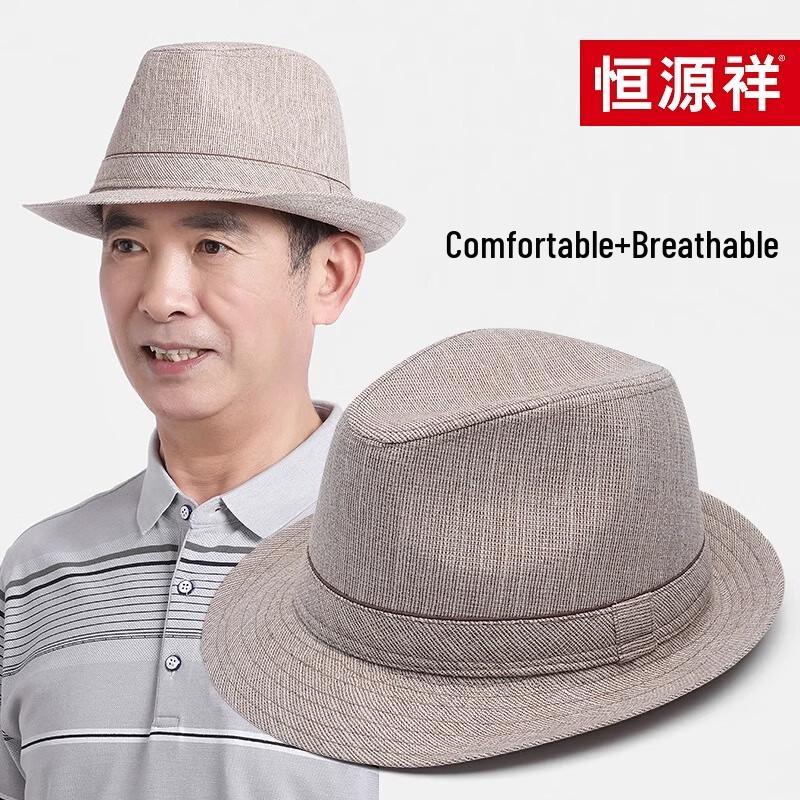 Hengyuanxiang Men s Breathable Summer Sun Hat M (56-57cm)