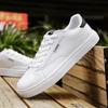 Autumn Spring Men's Casual Leather Sneakers Classic Male Students Daily Walking White Skateboard Shoes