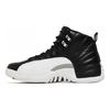 Air 12 Retro