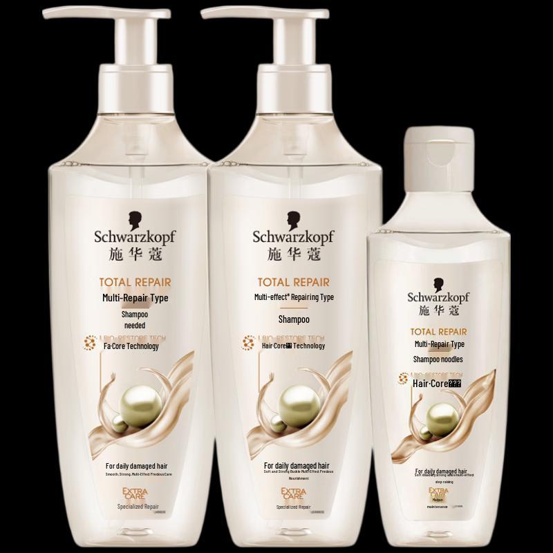 Schwarzkopf Multi-Effect Repair Shampoo Set