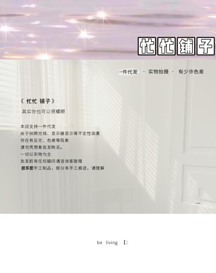 Pink Cute Kitten 316 Stainless Steel Thermos Cup, Star Portable Cartoon Cat Water Cup Random Cup Car Cup