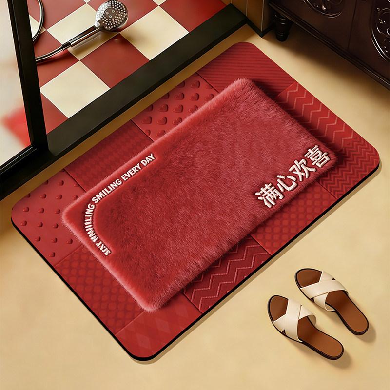 Cartoon bathroom floor mat is easy to take care of for home use, water-absorbing and quick-drying floor mat can be cut, dirt-resistant and non-slip d