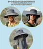 Sun Farm Safari 3 Large Sizes Available UV Neck Adventure Day Pollen Free A Army [YAYUPLUS] Hat, Work, Hat, Types, (60-65cm), Protection, Guard, Hat,