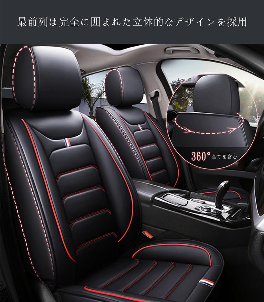 Toyota Harrier 80 Series Cargo Mat, Compatible with Harrier 80 Series, Car Seat Cover,