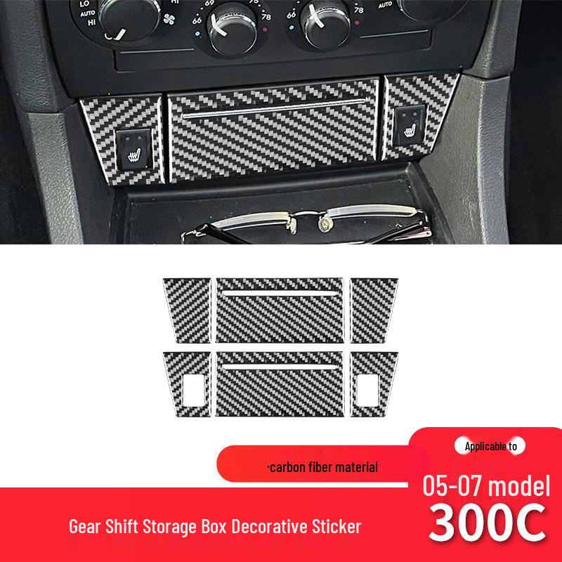 Chrysler 300C 05-07 Carbon Fiber Center Console Trim Sticker