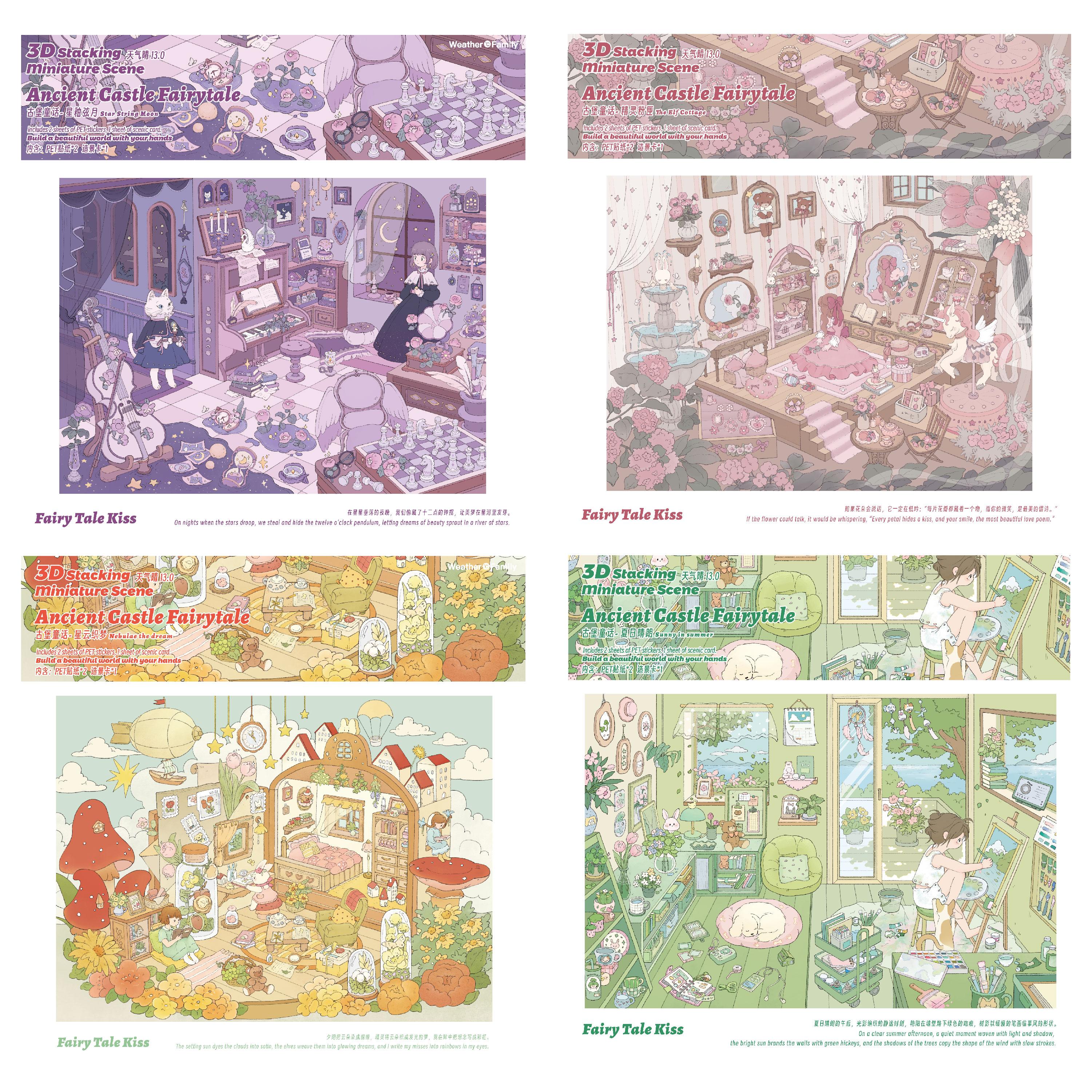 JIAMEI Kawaii 3D Cartoon Fairy Tale Castle&Forest Hut Miniature Scene Stickers DIY Handmade Stacking Fun Landscape Stickers