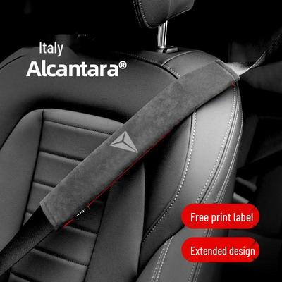 Changan Deep Blue All-Season Seat Belt Shoulder Pad - Anti-Choking Flocking Protective Sleeve