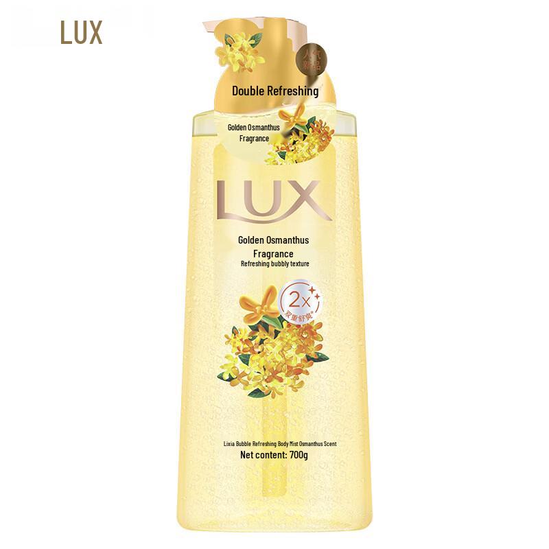 LUX Bubble Refreshing Osmanthus Scent Shower Gel
