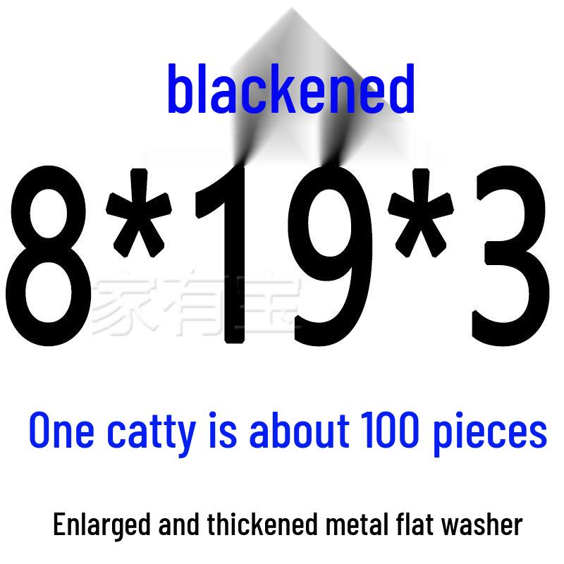 Round Blackened Thickened Metal Washer (M4-M16)