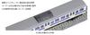 KATO N gauge 415 series 100s Kyushu color basic set Railway model train 4-car 10-1538