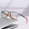 New Two Color Eyeframe Sports Anti Blue Light Glasses Trendy Men Women Fashion Myopia Glasses TR004