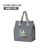 For Skoda 2026 Portable Bento Bag Lunch Storage Bag Waterproof Office Cooler Lunch Box Octavia Superb RAPID FABIA KAMIQ KAROQ Kyvc74