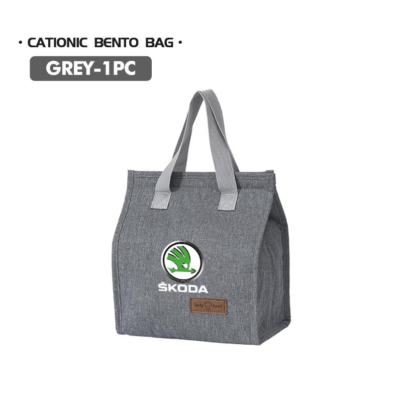 For Skoda 2026 Portable Bento Bag Lunch Storage Bag Waterproof Office Cooler Lunch Box Octavia Superb RAPID FABIA KAMIQ KAROQ Kyvc74