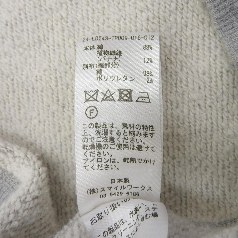 LUDLOW Stare excelentă bumbac și banană maiou fără mâneci pulover top pentru femei, gri, mărimea 24-LD24S-TP009 topuri ― griFolosit