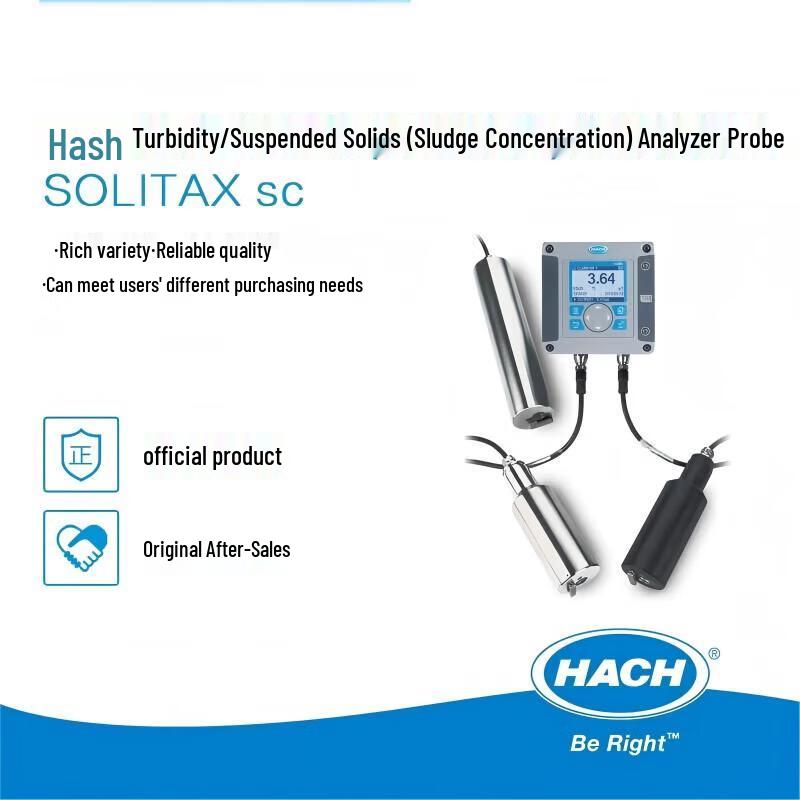 Hach SOLITAX Online Analyzer Probe