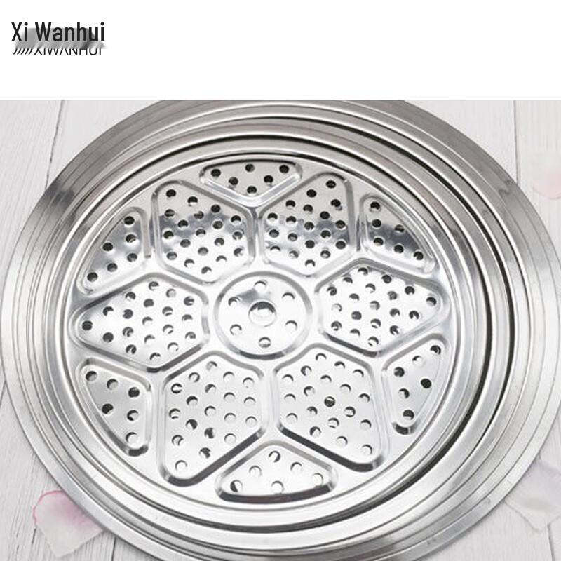 XWH Stainless Steel Steamer Rack