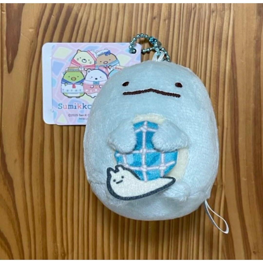 Sumikko Gurashi Shirokuma no Furusato Minikko Issho Mascot Keychain