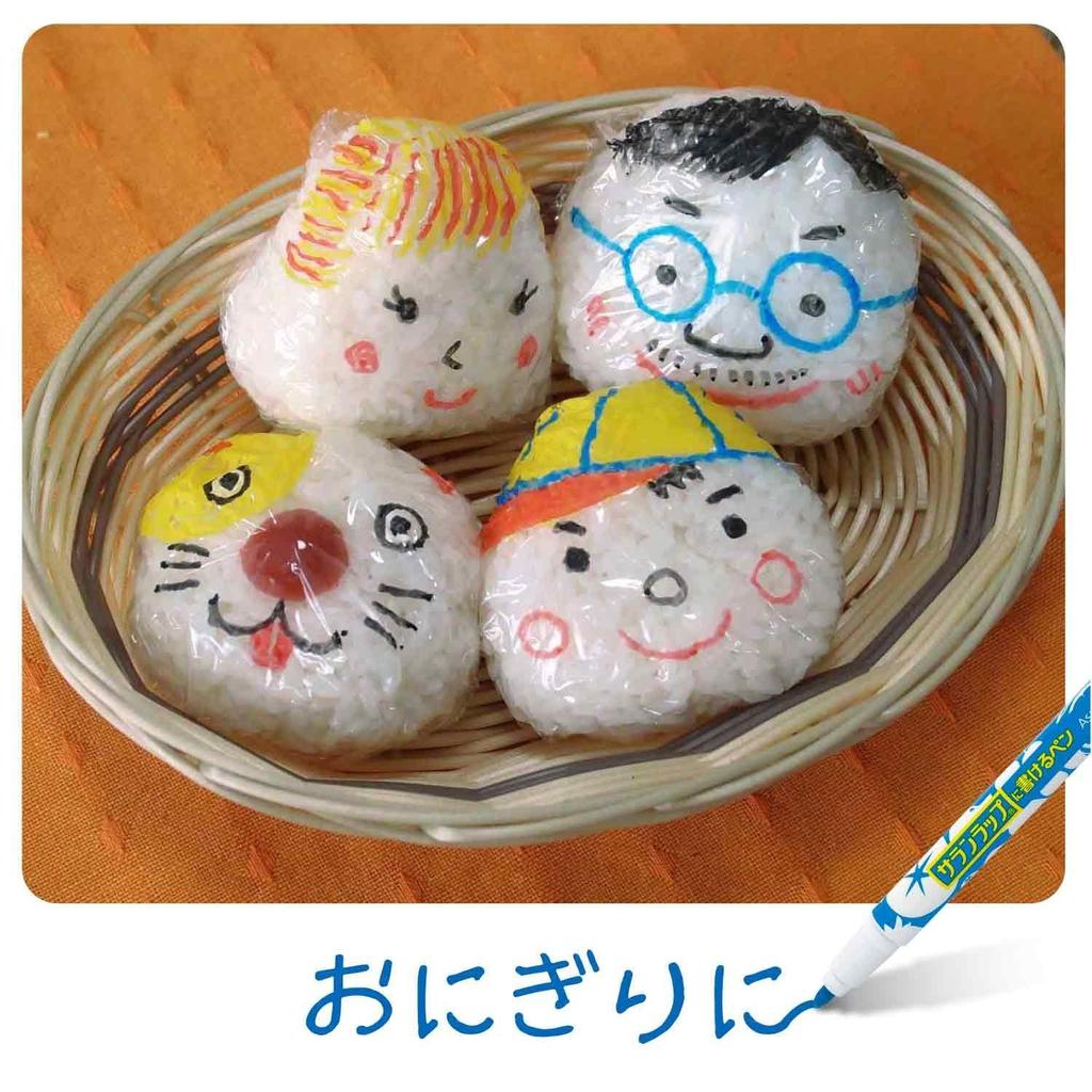 Asahi Kasei Home Products Saran Wrap Set Pen, 6-Color (Black, Red, Blue, Green, Yellow, White)