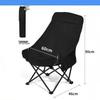 Huquannong Moon Chair