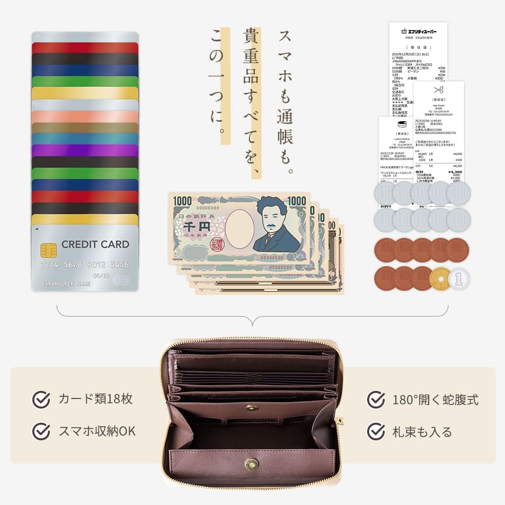 Liisha &Prayer Long Wallet [Includes Money Luck Amulet] [Automatic Coin and Receipt Sorting] Men's and Women's Genuine Leather Large Capacity