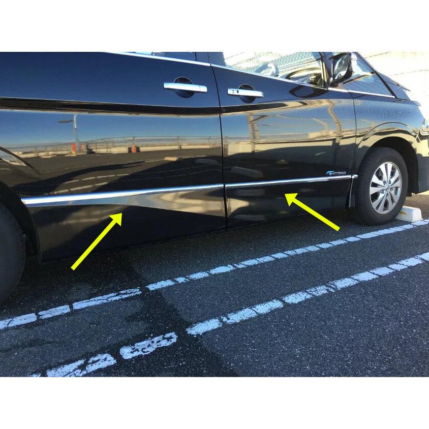 Nissan Serena C27 (2016-2020) Exterior Trim Set: Rearview Mirror, Door Bowl, Door Edge Strip, Front & Rear Bumper