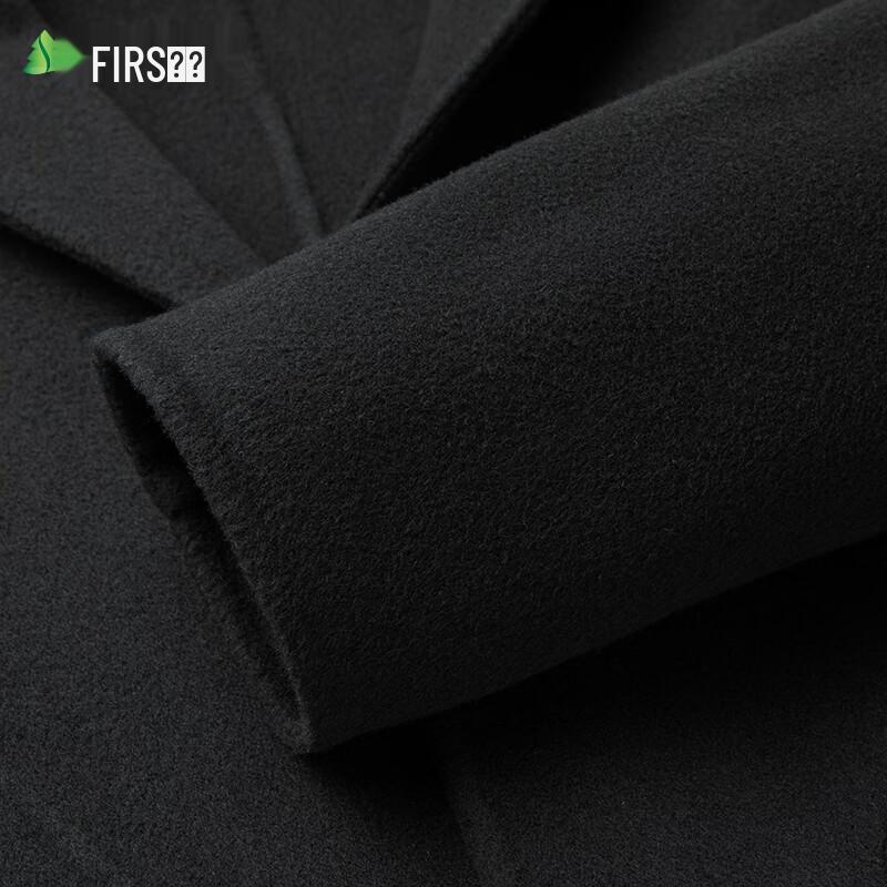 Shanshan Men's Mid-Length Wool Blend Double-Faced Coat