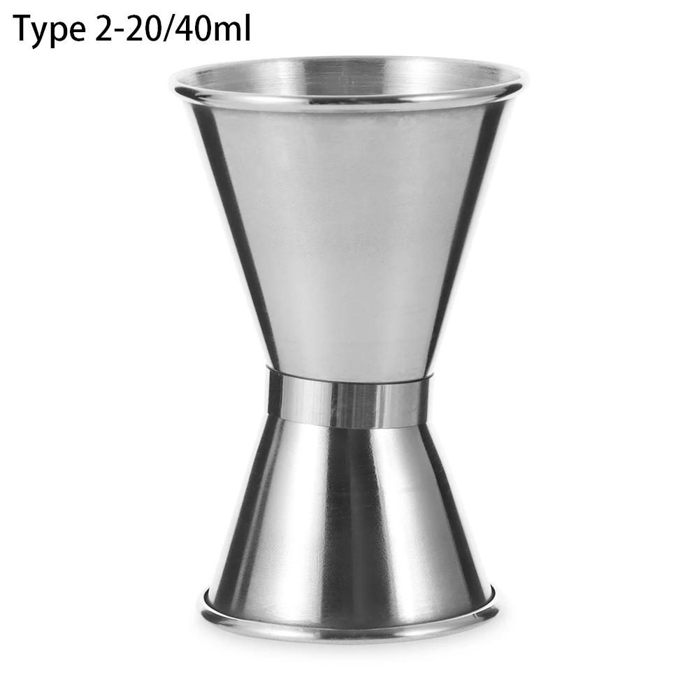 15/30ml oder 25/50ml Cocktail Bar Jigger Design Japanischer Edelstahl Messbecher Jigger Double Spirit Barkeeper Küchengadg