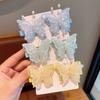 Girl Hairpin Double Layer Mesh Yarn Butterflies Decor Hair Clip with Imitation Pearls