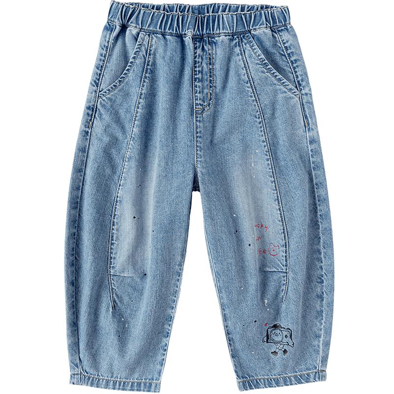 Balabala Boys Splatter Print Jeans 120
