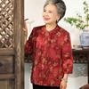 Yuzhaolin Elderly Women's Tang Suit Style Seven-Quarter Sleeve Blouse