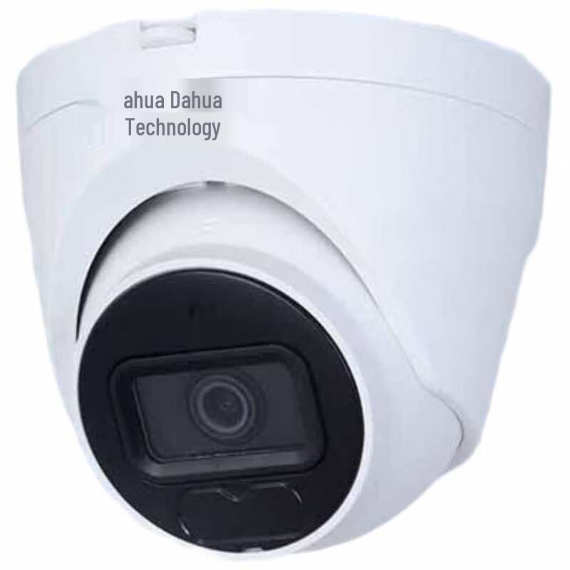 

Dahua 4MP PoE IP Bullet Security Camera with Audio CN plug (adapter included)