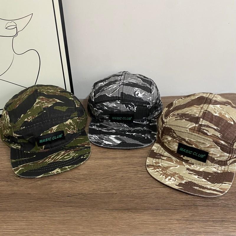 Masic Camouflage Flat Brim Hat With Embroidery For Outdoor Hiking And Camping