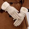 Windproof Suede Gloves Soft Cycling Mittens Casual Women Winter Gloves  Skiing
