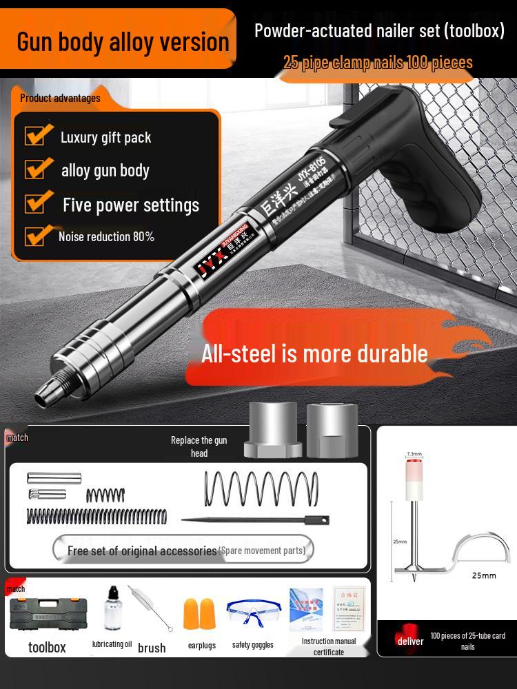 Ultra-quiet, All-steel Pneumatic Nail Gun for Industrial and Household Use, Perfect for Ceiling Applications.