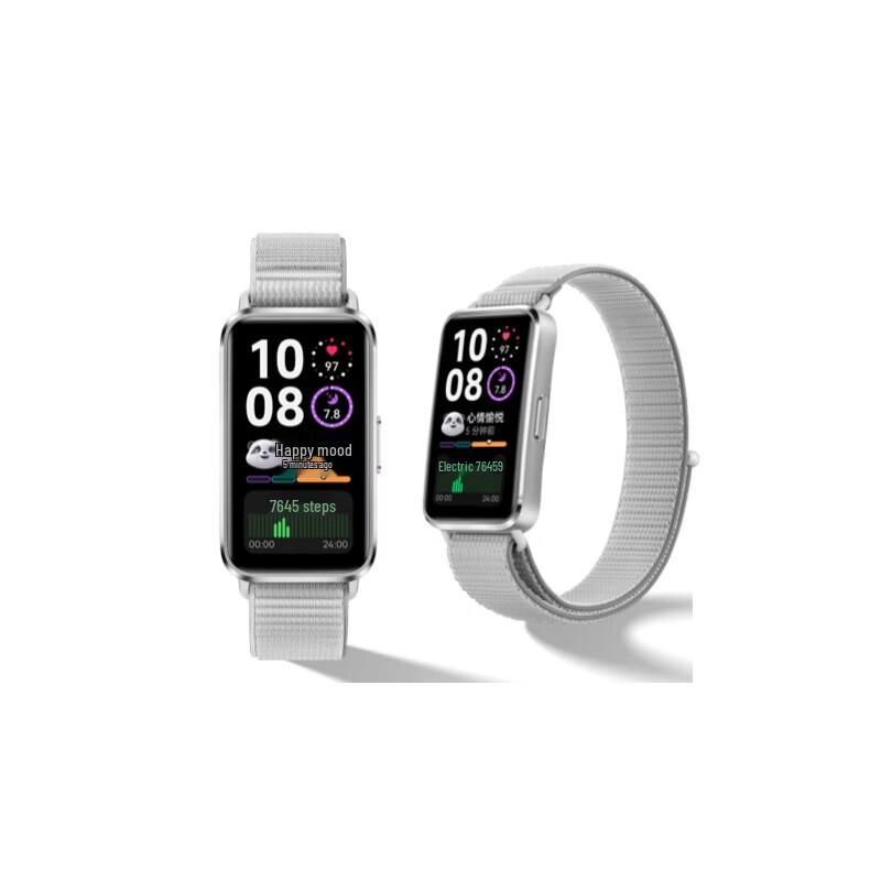 

Huawei Band 10 Standard Edition (CN version)