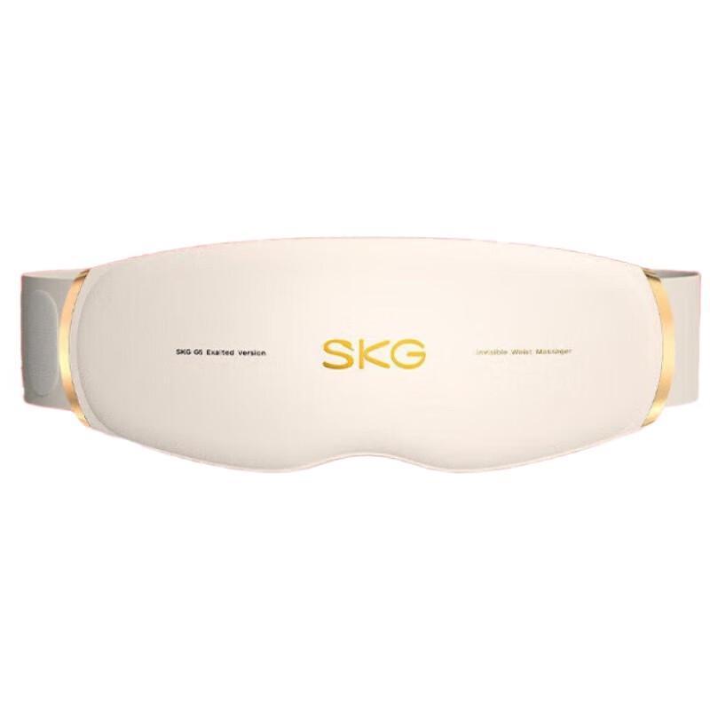 

SKG G5 Series 1st Gen Waist Massager