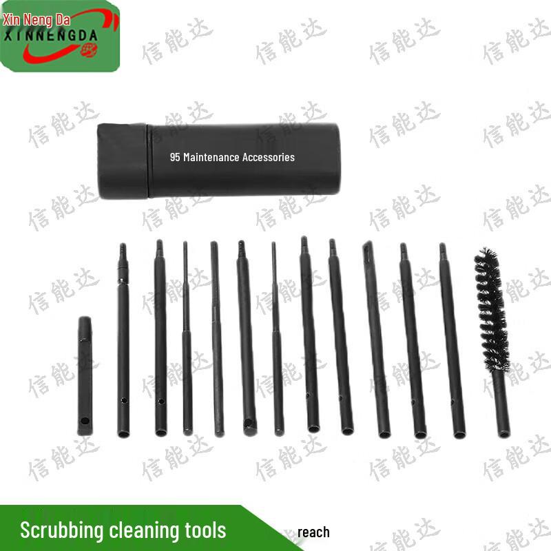 Barrel Cleaning Kit Accessory