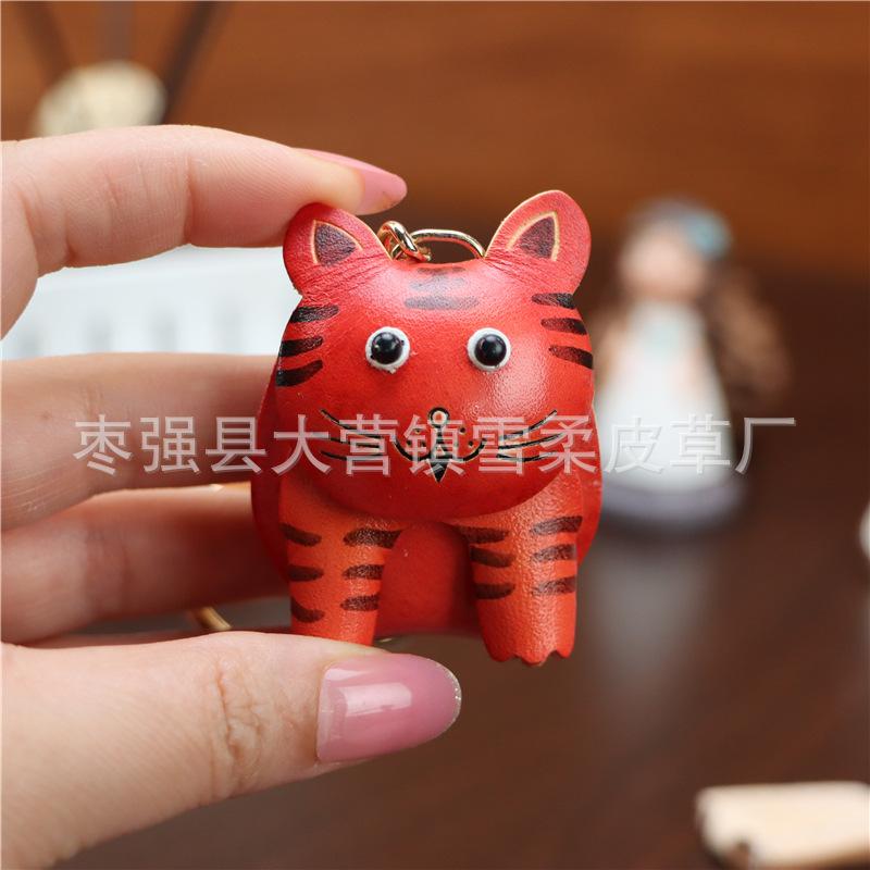 Leather Rope Model, First Layer Cowhide, Twelve Zodiac Signs, Small Mouse, Cow, Tiger, Rabbit, Dragon, Snake, Horse, Sheep, Dog, Pig, Cute Bag Pendant