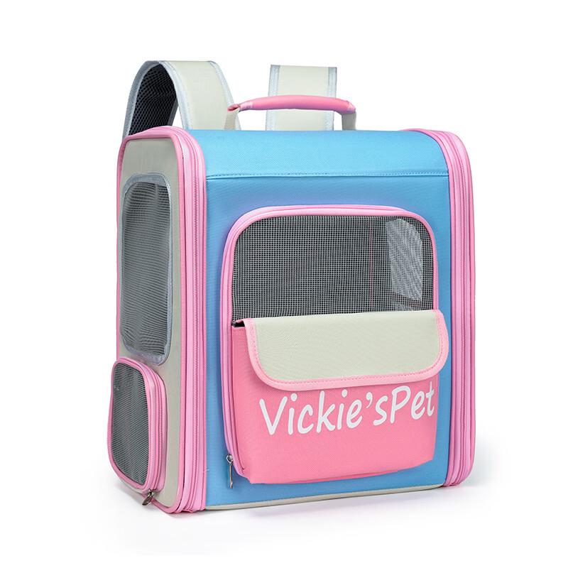 

MDNG Transparent Pet Carrier Backpack