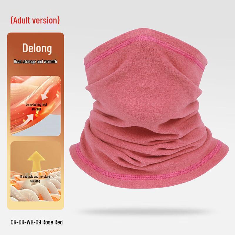 Fleece-lined Multi-functional Outdoor Neck Gaiter