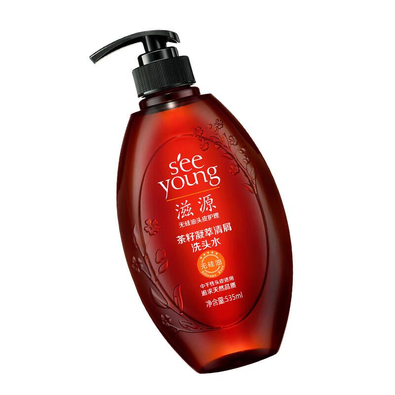 Ziyuan Tea Seed Anti-Dandruff Shampoo