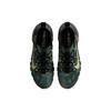Nike Darmowe Metcon 3 Camo CJ0861-032