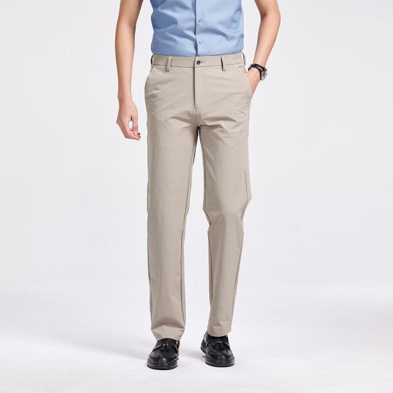 Tucano Men's Elastic Wrinkle-Resistant Straight-Leg Casual Pants