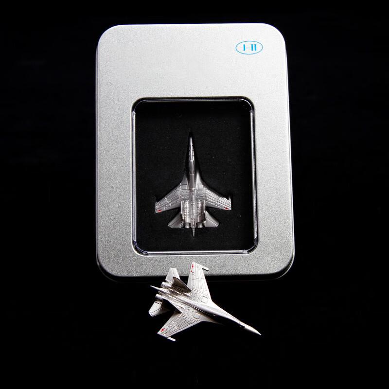 J-11 Fighter Jet Commemorative Badge Gift Box
