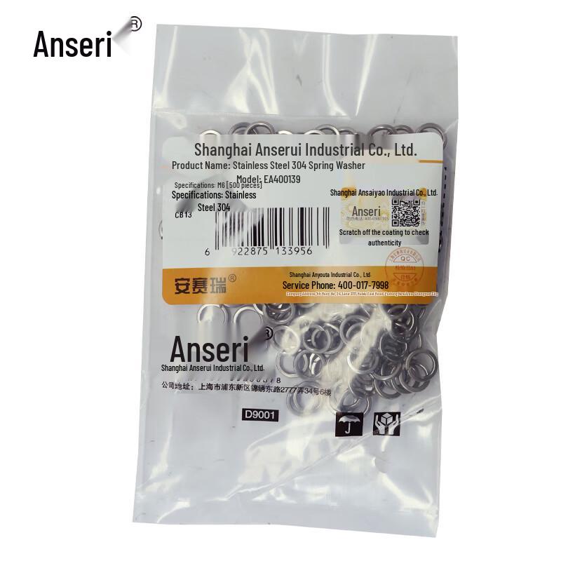 Essentra 304 Stainless Steel M6 Spring Washer